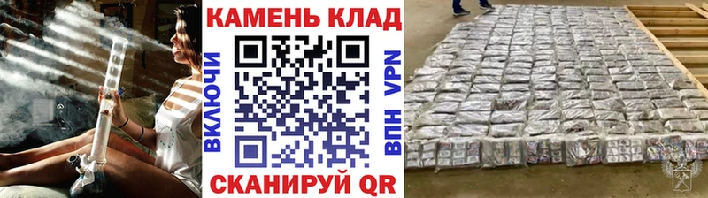 Гашиш Ice-O-Lator  Хабаровск 