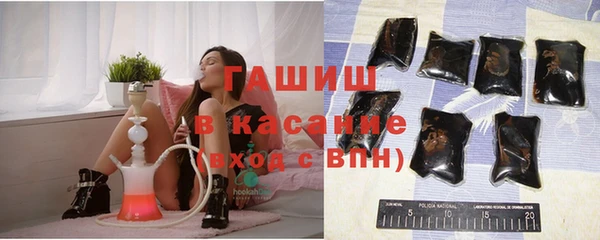 кокаин VHQ Фурманов