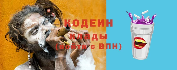 дистиллят марихуана Зеленокумск