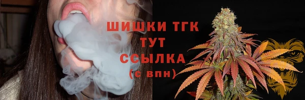 mdma Зерноград