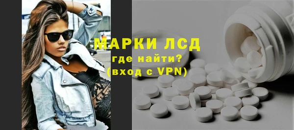 дистиллят марихуана Зеленокумск