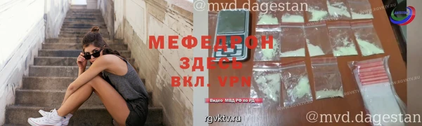 марки lsd Инсар