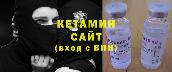 mdma Зерноград