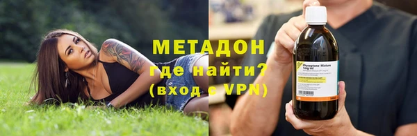 таблы Зеленодольск