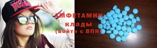 дистиллят марихуана Зеленокумск