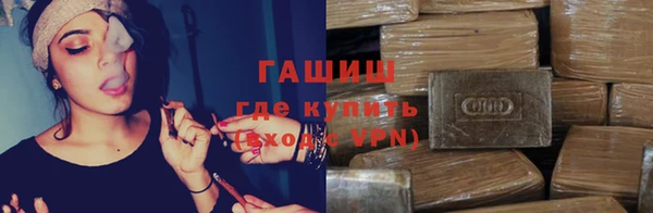 mdma Зерноград