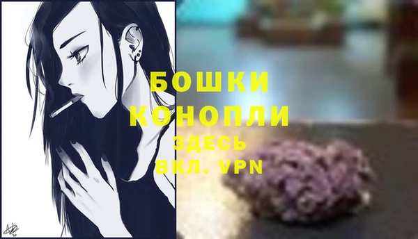 дистиллят марихуана Зеленокумск