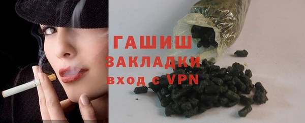 таблы Зеленодольск