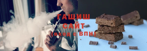 таблы Зеленодольск