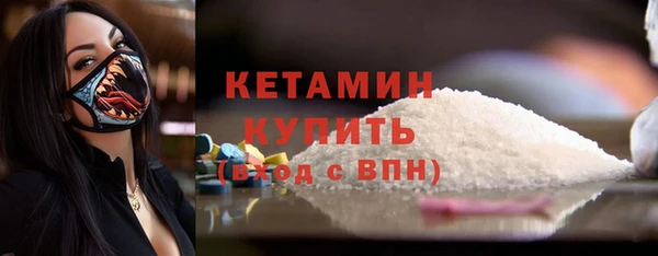 ПСИЛОЦИБИНОВЫЕ ГРИБЫ Иннополис
