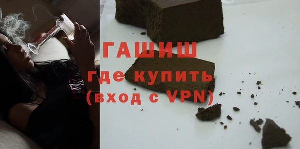ПСИЛОЦИБИНОВЫЕ ГРИБЫ Иннополис