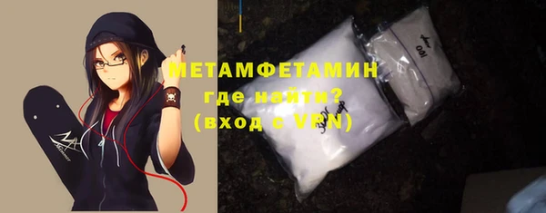 таблы Зеленодольск