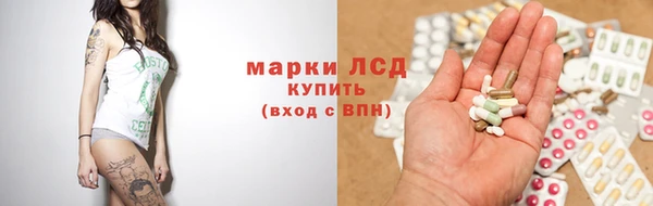 таблы Зеленодольск
