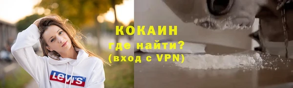 таблы Зеленодольск