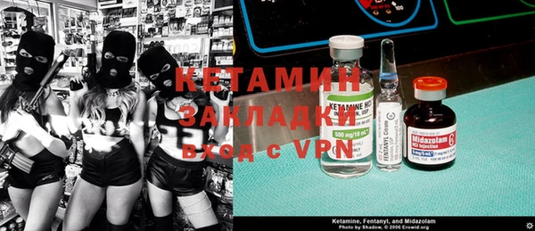 марки lsd Инсар