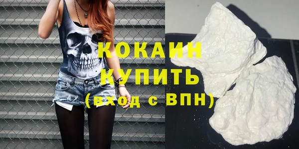 ПСИЛОЦИБИНОВЫЕ ГРИБЫ Иннополис