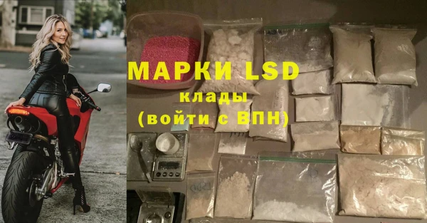 хмурый Ханты-Мансийск