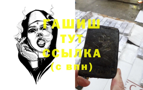 ПСИЛОЦИБИНОВЫЕ ГРИБЫ Иннополис