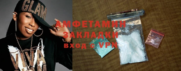 таблы Зеленодольск