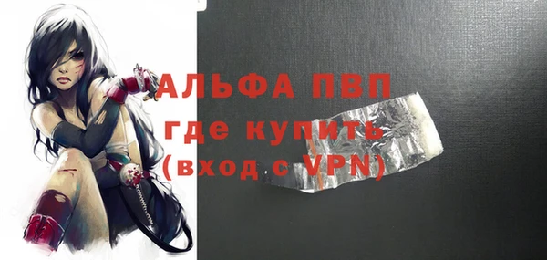 мефедрон Хадыженск