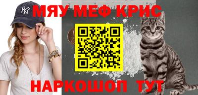 каннабис Сафоново