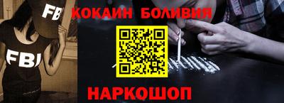 синтетический гашиш Старая Купавна