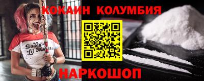 гашиш Ставрополь