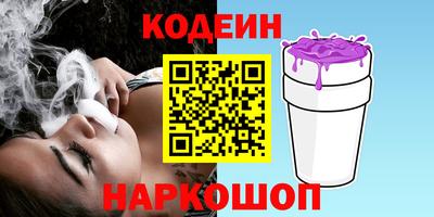 гашиш Ставрополь