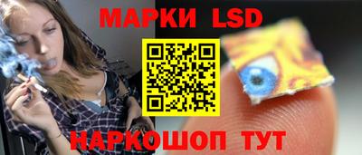 Альфа ПВП Среднеуральск