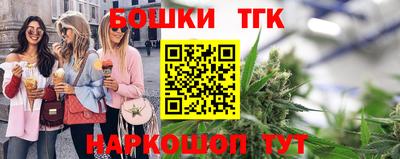 гашиш Ставрополь