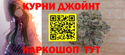 гашиш Ставрополь