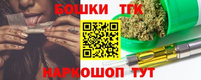 гашиш Ставрополь
