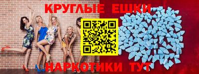 гашиш Ставрополь