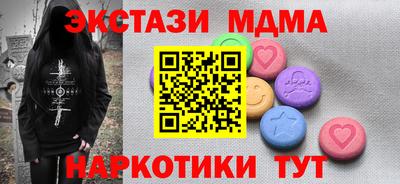 первитин Саяногорск