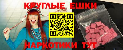 Альфа ПВП Среднеуральск