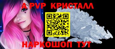 гашиш Ставрополь
