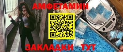 Альфа ПВП Среднеуральск