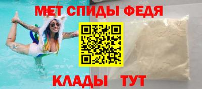 Альфа ПВП Среднеуральск
