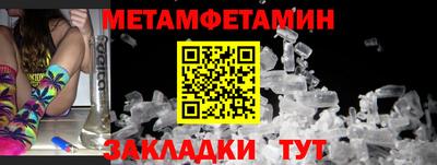 Альфа ПВП Среднеуральск