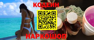 Альфа ПВП Среднеуральск