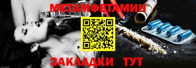 Альфа ПВП Среднеуральск