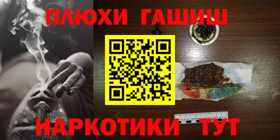 Альфа ПВП Среднеуральск