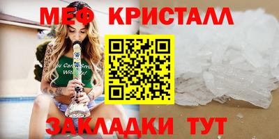 гашиш Ставрополь