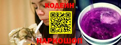 гашиш Ставрополь