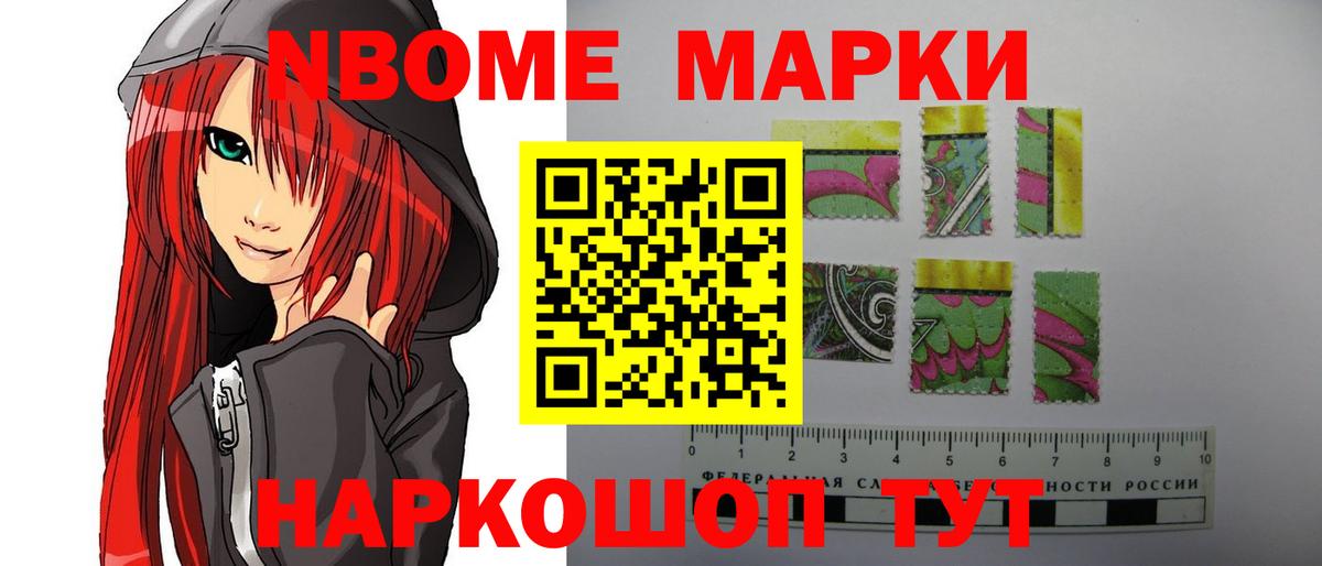 LSD-25 экстази кислота  LSD-25 экстази кислота  Хабаровск  Вход с VPN 
