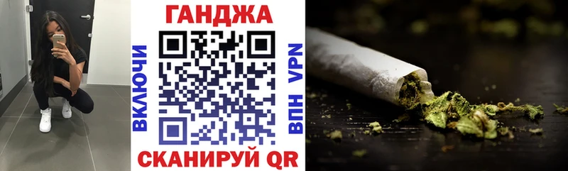 цена   Хабаровск  Канабис планчик 